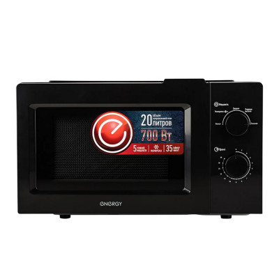 Микроволновая печь 20 л 700 Вт поддон 255 мм 6 режимов открытие ручка черный EMW-20705 Energy