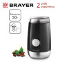 Миниатюра Кофемолка пластик 150 Вт 50 гр чаша нержавеющая сталь черный Brayer