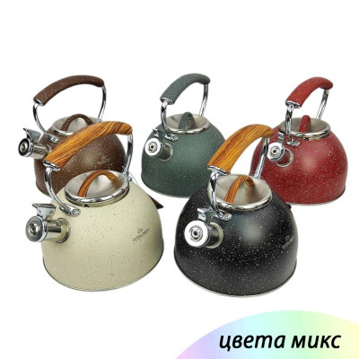 Чайник нерж сталь 3 л со свистком микс EB-6001 Baizheng