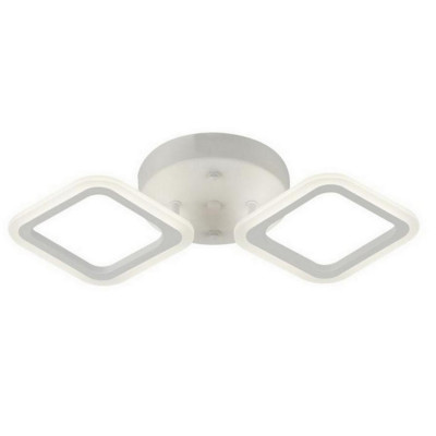 Люстра светодиодная 2 плафона 52,7*8 см 40Вт 1500 LM 10м2 3 цвета белый Baizheng