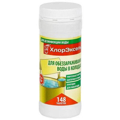 Средство для дезинфекции воды для колодцев в таблетках по 2,7 г 0,4 кг Хлорэксел