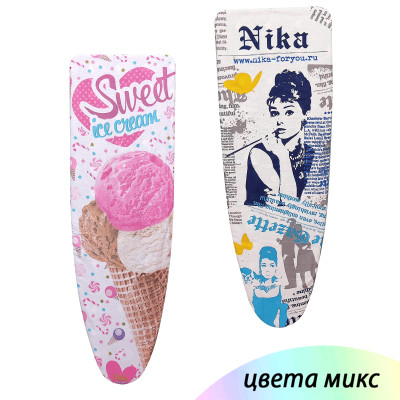 Чехол бязь для гладильной доски 1290х510 мм в ассортименте Nika