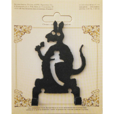 Крючок металлический Мышь Усть-Люга