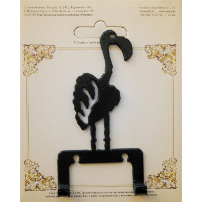 Крючок металлический Пеликан Усть-Люга