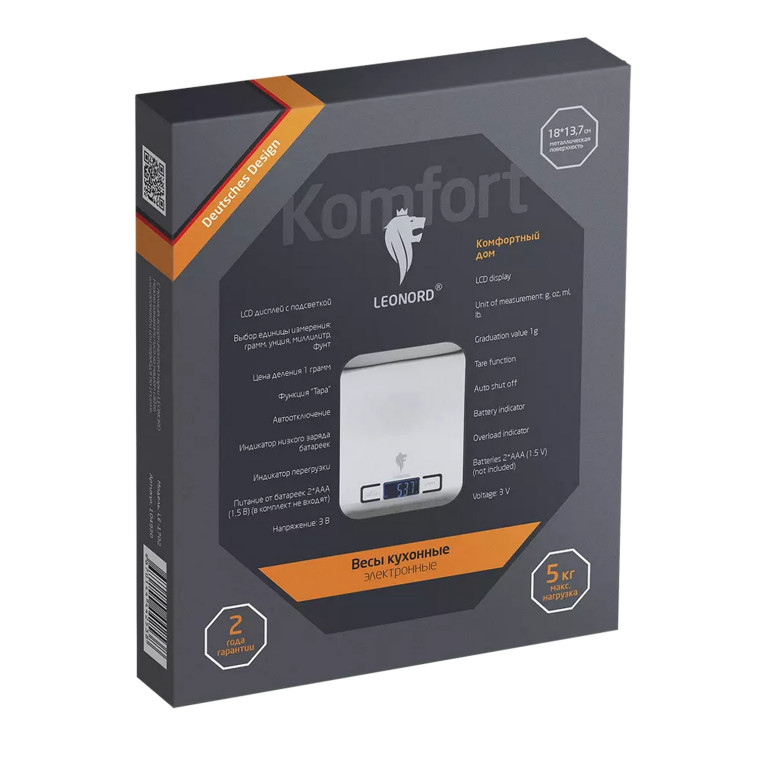 Фотография Весы кухонные электронные нерж сталь 5 кг 18х13,7 см LE-1702 Leonord