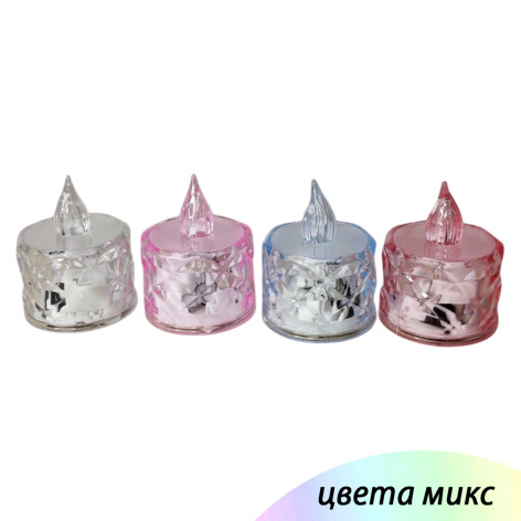 Светильник светодиодный 4*5 см микс Свеча NP-3082 Baizheng