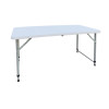 Мини картинка Стол туристический складной металл 1200х600х440 мм Baizheng