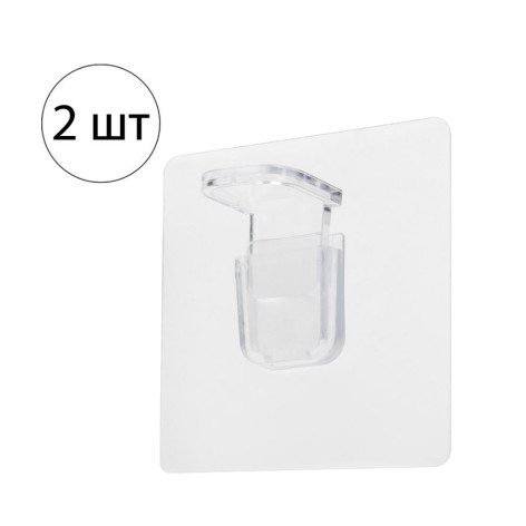 Крепления полипропиленовые 7*7 см 2шт для полок самоклеящиеся