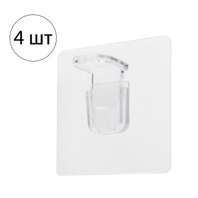Крепления полипропиленовые 7*7 см 4 шт для полок самоклеящиеся