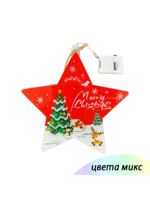 Украшение елочное светодиодное микс XX-12PCS Bum Украшение елочное светодиодное микс XX-12PCS Bum