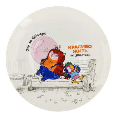 Тарелка фарфоровая десертная 20см под уп Попугай Кеша Коралл