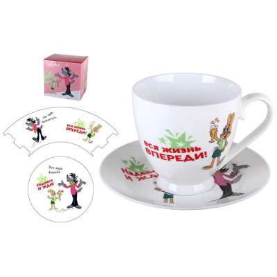 Пара чайная фарфоровая 440 мл круглая под уп Ну Погоди Коралл
