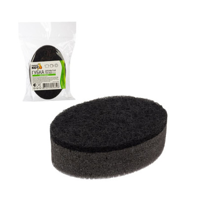 Губка поролоновая для посуды 9х6х3 см с рисунком KS-02 Рыжий кот