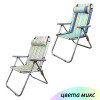 Мини фото Стул туристический складной 550х450х930 мм нагрузка 120 кг микс Baizheng