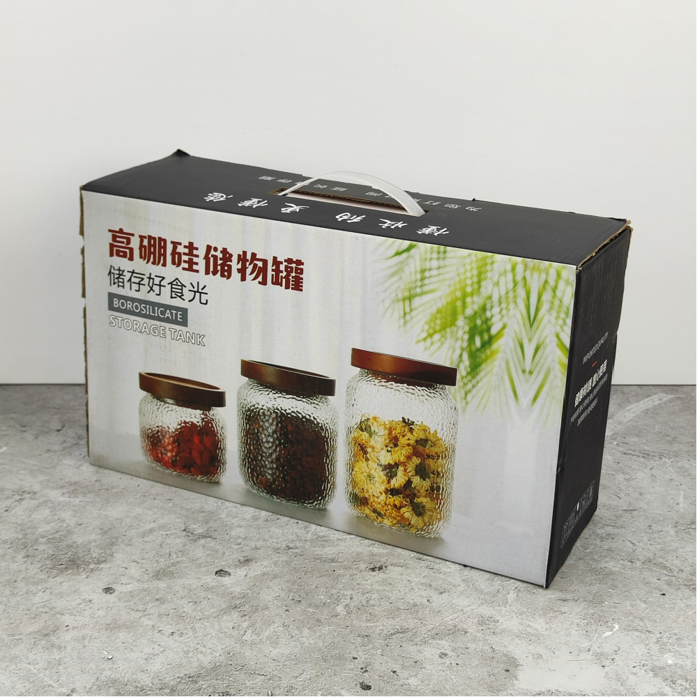 Банка стеклянная для продуктов 1,2 л 9х20 см круглая крышка Baizheng