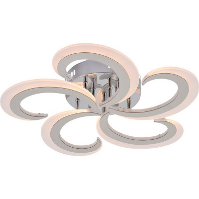 Люстра светодиодная 5 плафонов 53,5*7,5см 70Вт 3570LM 30м2 3 цвета пластик пульт хром Baizheng