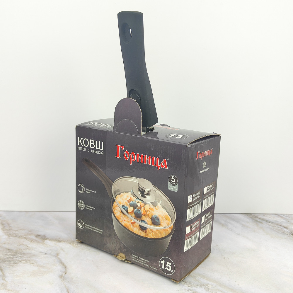 Ковш алюминиевый  1,5 л съемная ручка стекл крышка под упак Классик Горница
