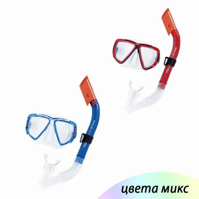 Набор для плавания от 14 лет маска трубка ассорти Bestway