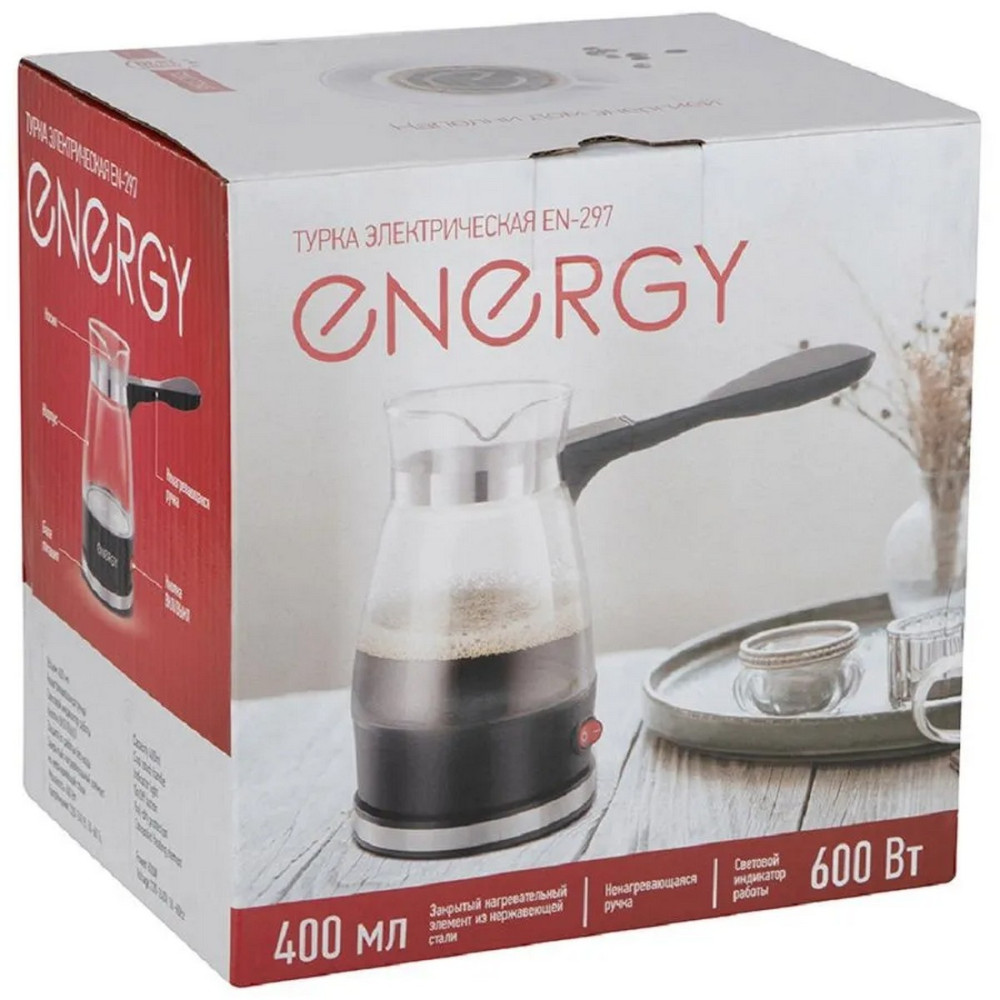 Кофеварка-турка электрическая стекло 600 Вт 0,4 л термостойкая черный EN-297 Energy