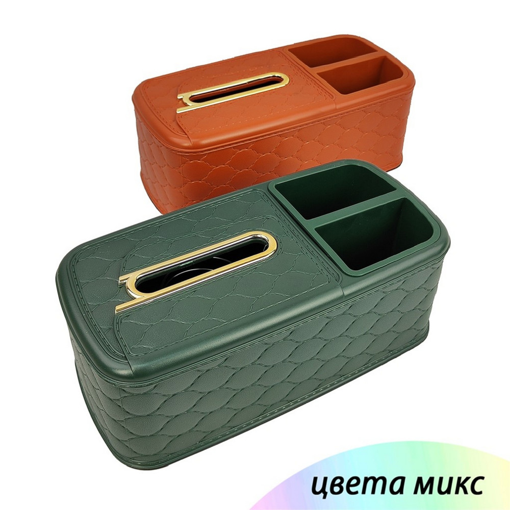 Салфетница пластиковая 28х13,7х10,7 см микс Baizheng
