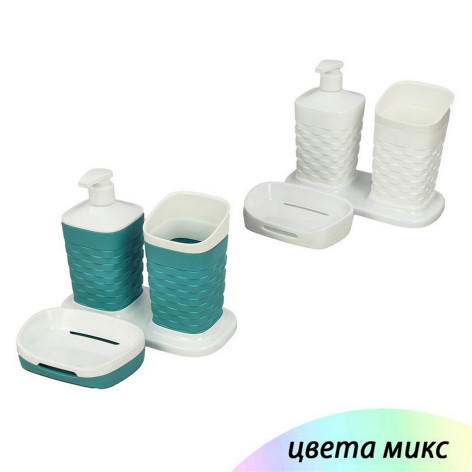 Набор пластиковый для ванной 4 предмета 200х100х175 мм ассорти Reef Полимербыт