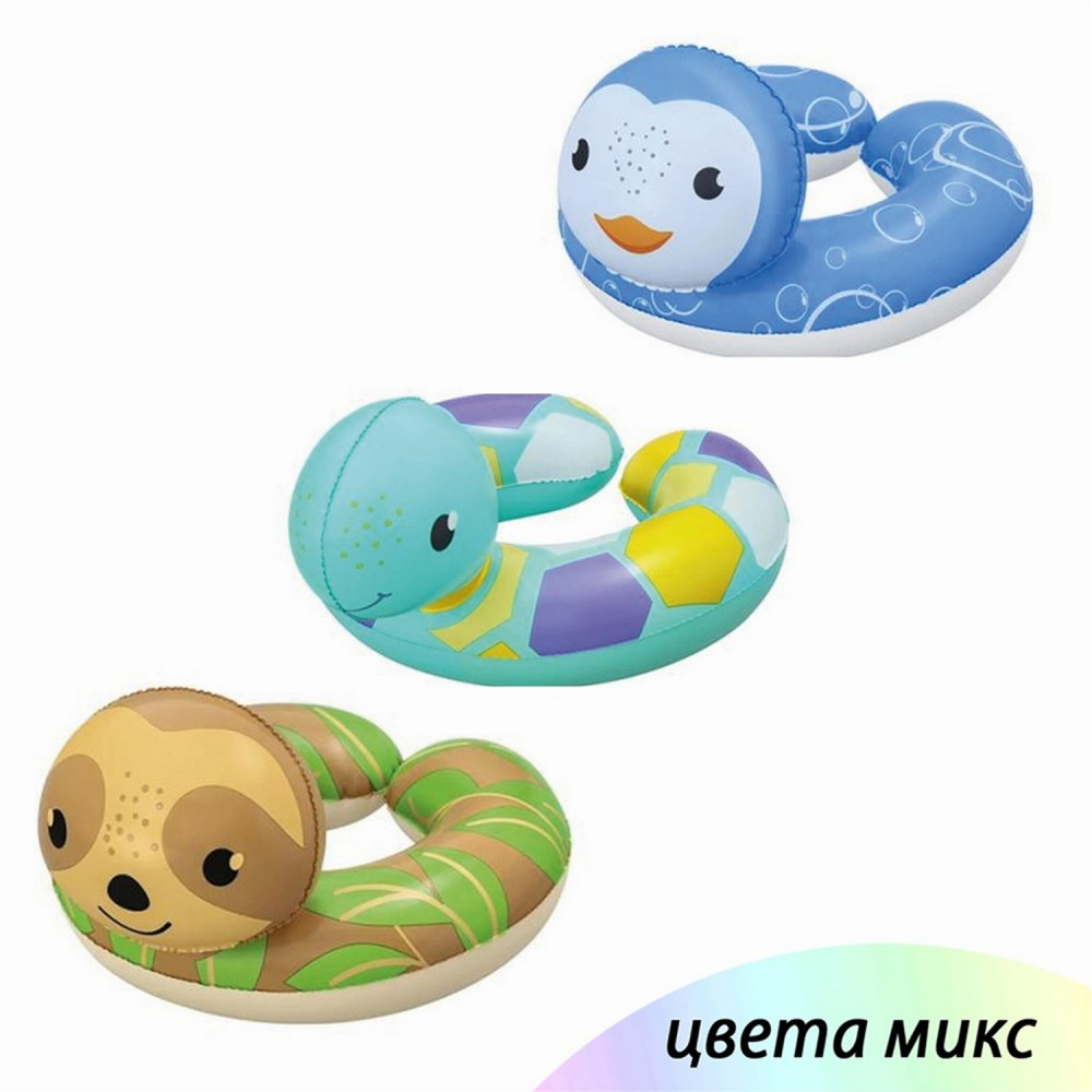 Круг для плавания 3-6 лет до 30 кг разъемный микс Животные Bestway