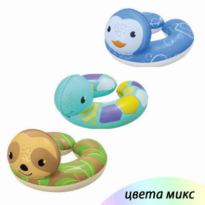 Круг для плавания 3-6 лет до 30 кг разъемный микс Животные Bestway