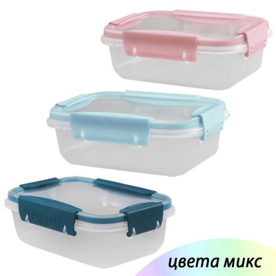 Контейнер пластиковый 0,5 л 156х112х58 мм герметичный микс Butterfly Bright Полимербыт