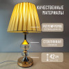 Миниатюра Лампа настольная 25*42 см Е27 40Вт тканевый абажур Baizheng