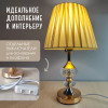 Мини снимок Лампа настольная 25*42 см Е27 40Вт тканевый абажур Baizheng