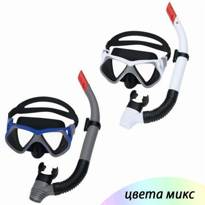 Набор для плавания от 14 лет маска трубка ассорти Bestway Набор для плавания от 14 лет маска трубка ассорти Bestway