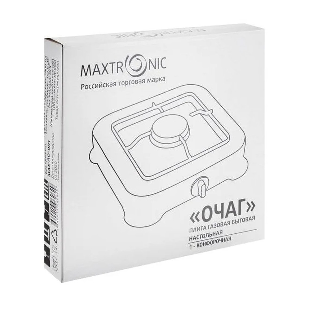 Плита газовая одноконфорочная 3,2 кВт 26,5х26,5 см белый Maxtronic