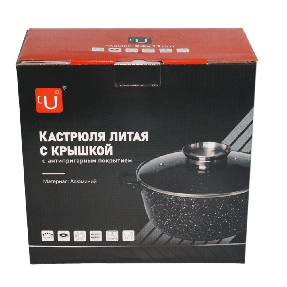 Кастрюля алюминиевая  28х12 см стекл крышка антипригарное покрытие под упак Baizheng