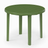 Мини фото Стол пластиковый 900х900х750 мм круглый цвет микс Эконом Альтернатива