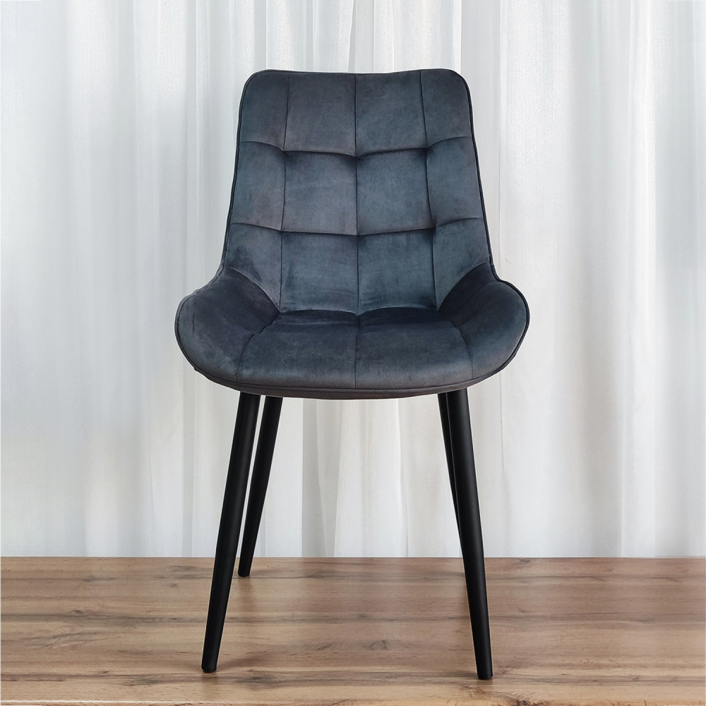 Стул металлический Baizheng 88×40×50 см, текстиль, серый, до 150 кг