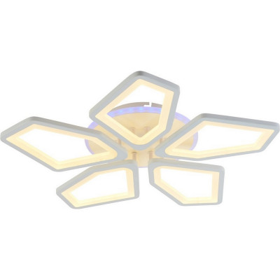 Люстра светодиодная 5 плафонов 60*7,5 см 120Вт 5715LM 50м2 пульт пластик мультицвет Baizheng