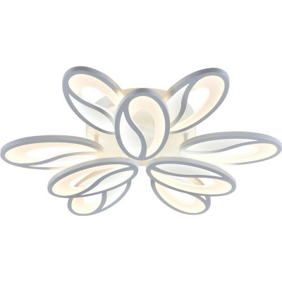 Люстра светодиодная 9 плафонов 70*12 см 180Вт 8100LM 60м2 3 цвета пульт пластик белый Baizheng Люстра светодиодная 9 плафонов 70*12 см 180Вт 8100LM 60м2 3 цвета пульт пластик белый Baizheng