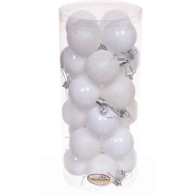 Набор пластиковых шаров d-5 см 24 шт белый Микс фактур Серпантин