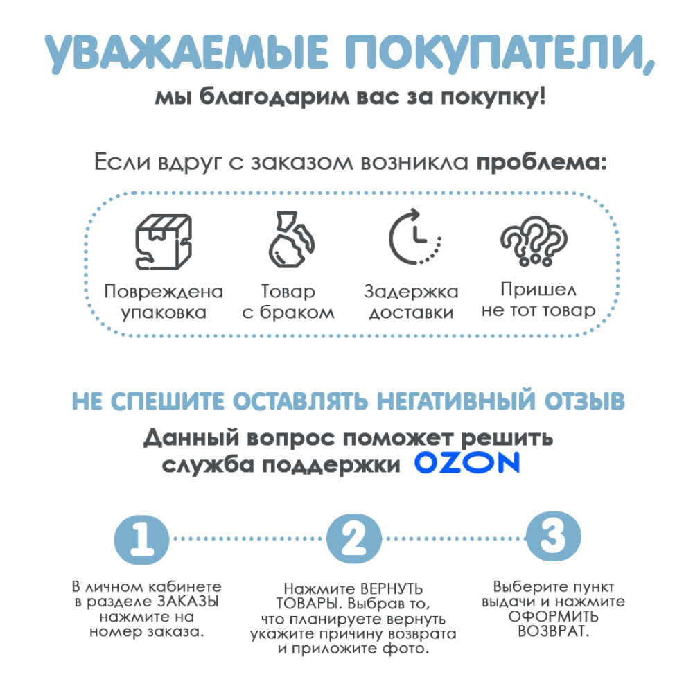 Бассейн каркасный 366*100 см 9150 л фильтр-насос Bestway