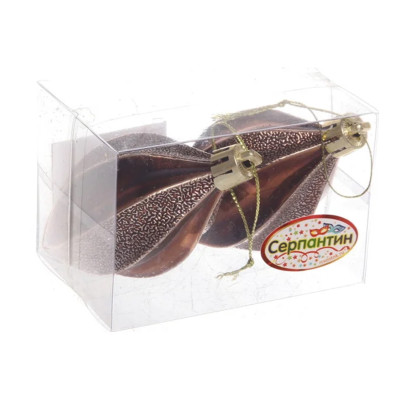 Набор елочных игрушек 2 шт 8 см шоколад Капля таинственное очарование Серпантин