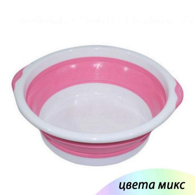 Таз силиконовый складной 5 л 31х29х11 см микс YC-0006 Baizheng