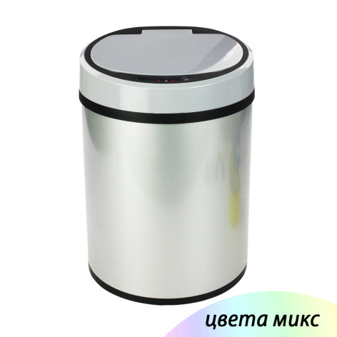 Ведро нерж сталь для мусора  8 л usb аккумулятор сенсорное круглое вставка микс Baizheng