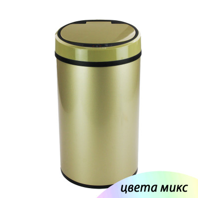 Ведро нерж сталь для мусора 12 л usb аккумулятор сенсорное вставка круглое микс Baizheng