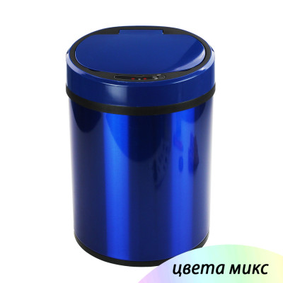 Ведро нерж сталь для мусора 8 л сенсорное круглое с вкладышем USB микс Baizheng Ведро нерж сталь для мусора 8 л сенсорное круглое с вкладышем USB микс Baizheng