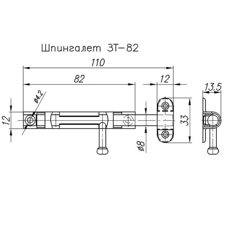 Изображение Задвижка накладная ЗТ-82 ст.бронза/цинк