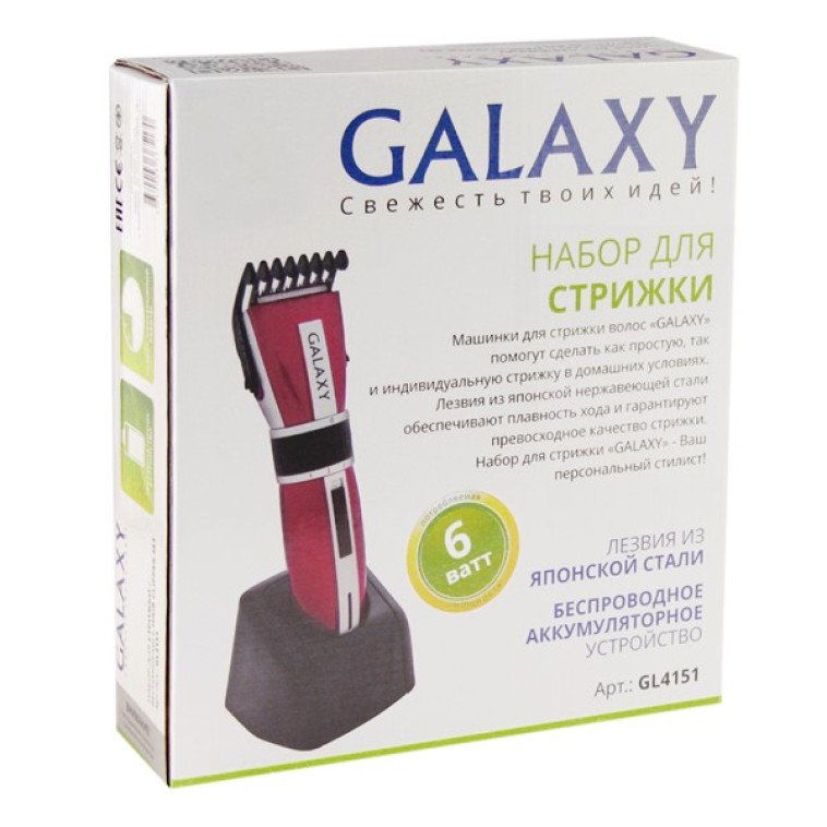 Фото Машинка для стрижки Galaxy GL-4151 9Вт