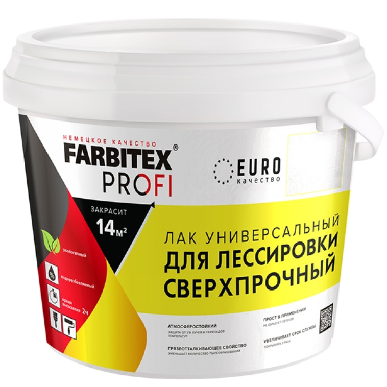 Лак акриловый FARBITEX PROFI для лессировки сверхпрочный 0,9л