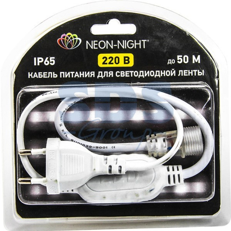 *Шнур для подключения LED ленты 220В SMD 3528 блистер