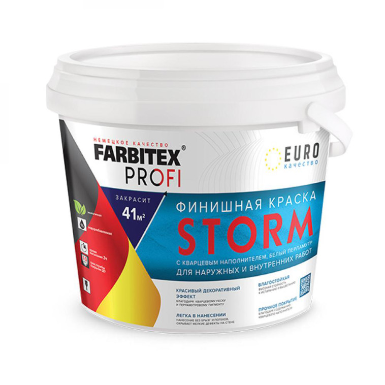 Краска финишная с кварц наполн белый перламутр Storm 1 л (6) АКЦИЯ  FARBITEX PROFI