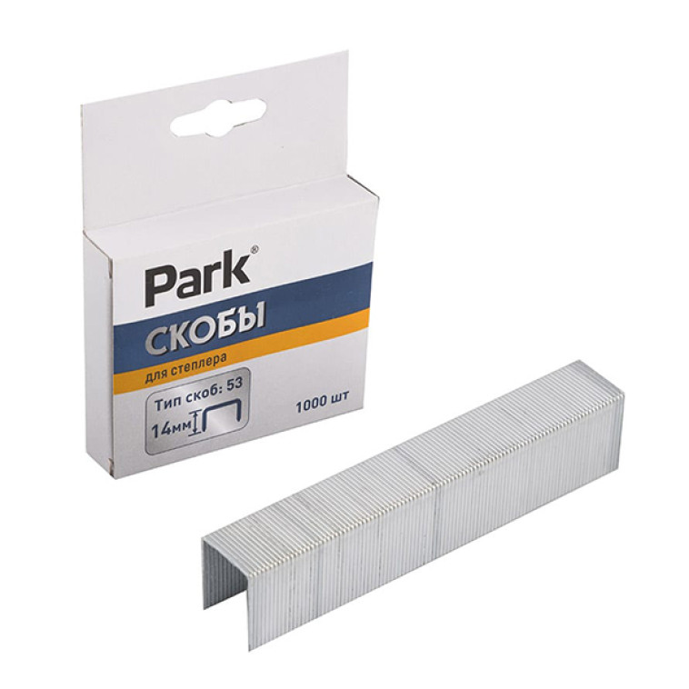 Скобы 14мм для мебел.степлера тип53 1000шт Park